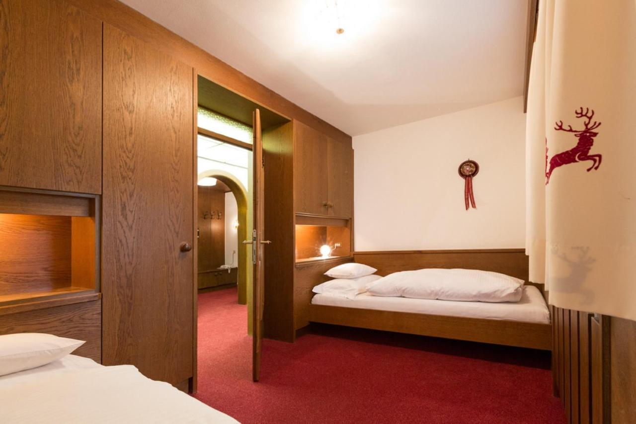 Apartments Meisules Ортизеи Экстерьер фото